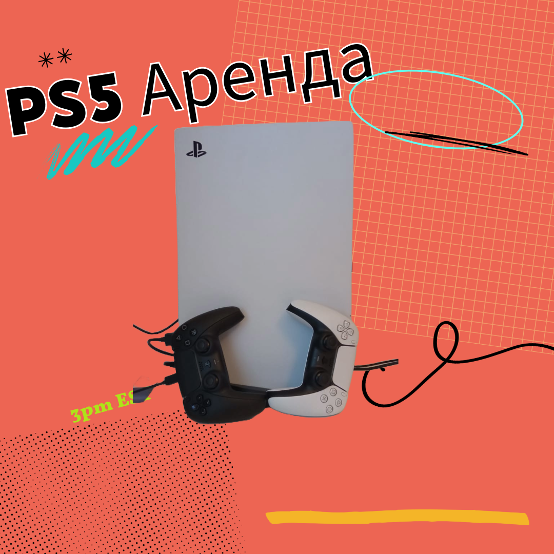 PlayStation 5